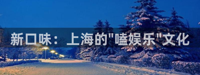 银河官网入口登录