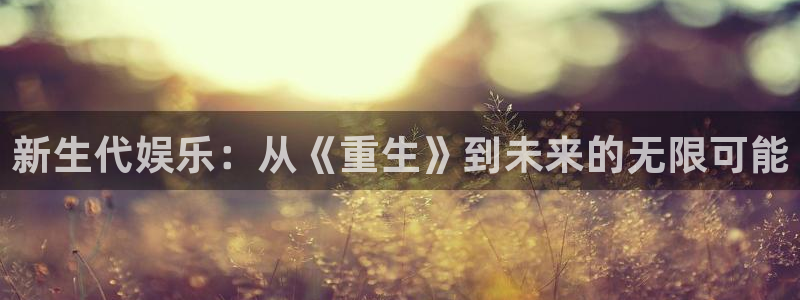 银河官网证券下载手机版
