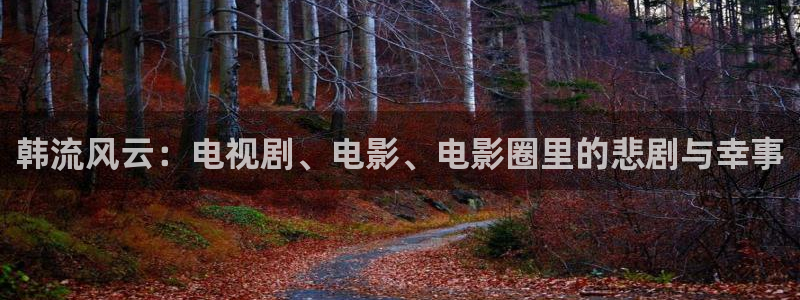 新银河官网