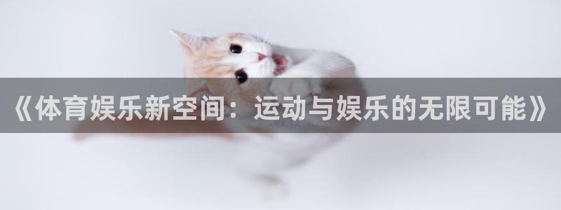 6163银河官网