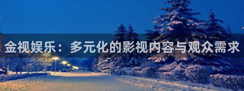 最新银河官网