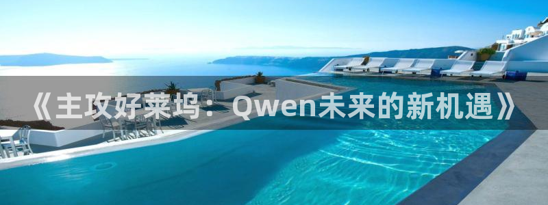 银河官网网址