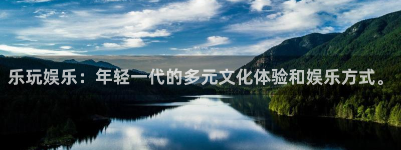 最新银河官网