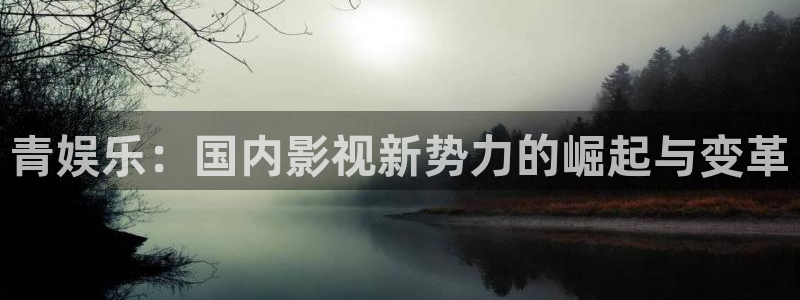 银河官网