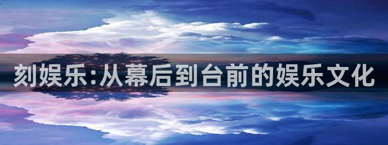 163am银河官网