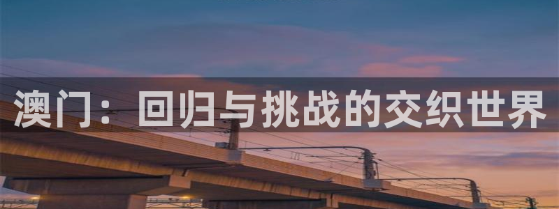 银河官网电话